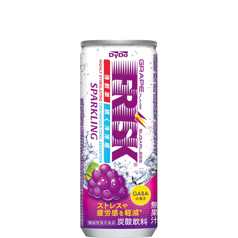 あの「フリスク」が炭酸飲料になって登場！ “まずい”の噂は本当